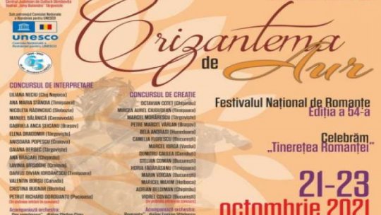 Festivalul Național „Crizantema de Aur" - ediția a 54-a, Târgoviște