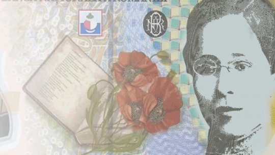 Banca Naţională a României pune în circulaţie bancnota de 20 de lei