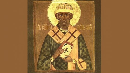 Sfântul Mucenic Petru, Dionisie şi Paulin; Sfântul Mucenic Teodot