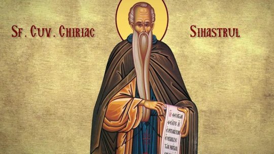 Sfântul Chiriac Sihastrul, Sf. Mc Petronia