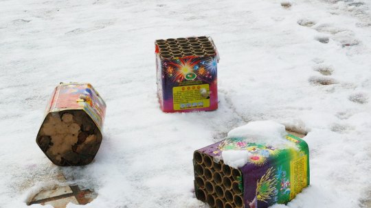 Victime ale exploziilor petardelor