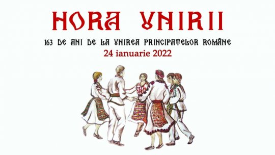 Ziua Unirii Principatelor Române, la Muzeul Naţional al Satului "Dimitrie Gusti"