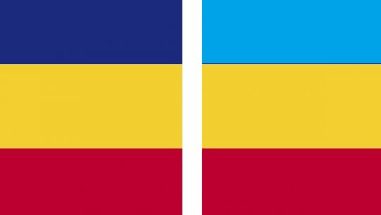 Înfiinţarea unor puncte vamale comune între România şi Republica Moldova