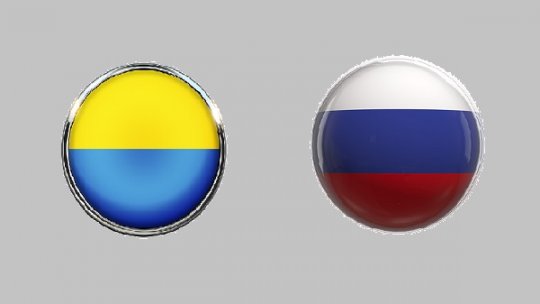 MAI de la Kiev, despre "sentinţa" de condamnare la moarte a unor luptători străini