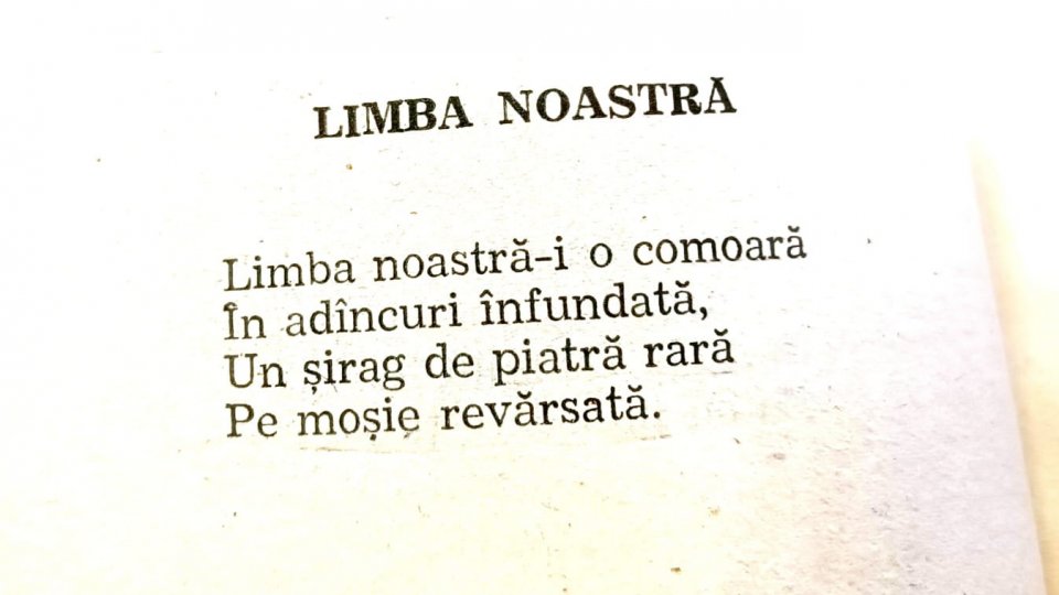 31 august – ODĂ LIMBII ROMÂNE