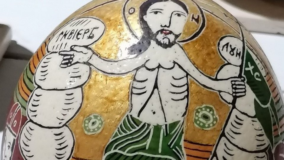 Întâia Epistolă Sobornicească a Sfântului Apostol Ioan (1)