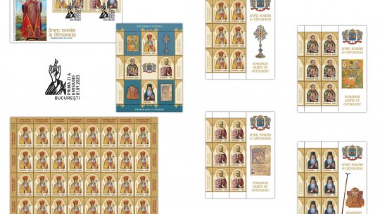 Sfinți români ai ortodoxiei, în mărci filatelice, la 1 septembrie