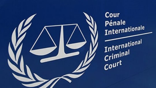 CPI denunţă faptul că este tratată ca organizaţie teroristă şi cere consolidarea securităţii pentru oficialii săi