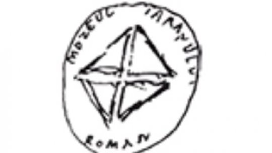 Muzeul Naţional al Ţăranului Român - proiect transnațional
