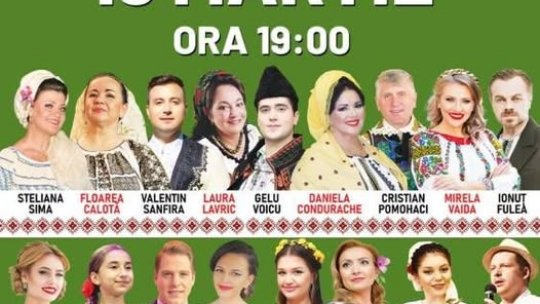 Gala folclorului românesc, 2025