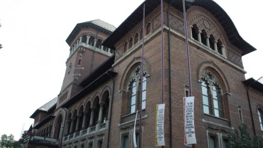 Muzeul Național al Țăranului Român revine în circuitul cultural, după ample lucrări de reabilitare