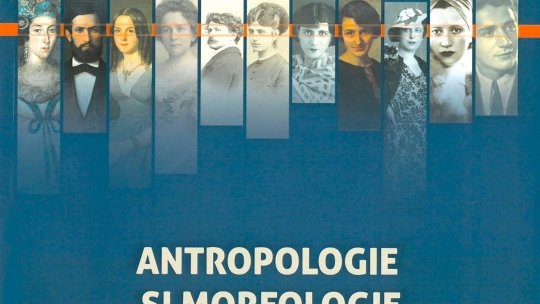 „Antropologie și Morfologie în studiul fizionomiei urbane”