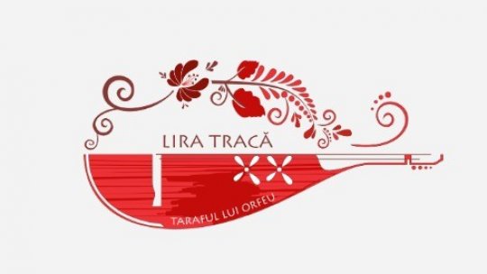 Polovragi găzduieşte Festivalul Internaţional de Cultură şi Tradiţii „Lira Tracă şi Taraful lui Orfeu”